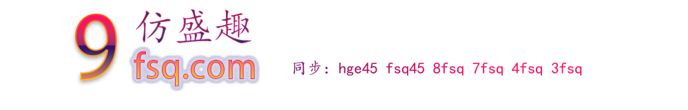 9��ʢȤ